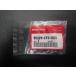  нераспечатанный оригинальная деталь Honda HONDA Monkey monky Z50J AB27 гайка фланец 8mm 90309-KF0-003 управление No.16624