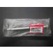 нераспечатанный оригинальная деталь Honda HONDA Cabina Broad Cabina Broad AF33 HF09 axle колесо 42301-126-850 управление No.16667