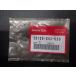  нераспечатанный оригинальная деталь Honda HONDA Lead 100 LEAD100 JF06 springs запуск сцепление ролик 28125-253-020 управление No.17890