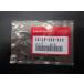  нераспечатанный оригинальная деталь Honda HONDA Lead 100 LEAD100 JF06 springs запуск сцепление ролик 28125-253-020 управление No.17892
