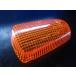  Honda HONDA Yamaha YAMAHA Suzuki SUZUKI Kawasaki KAWASAKI стекло указателя поворота IMASEN1142-377 JAPAN 50R-0041101 трещина иметь управление No.18693