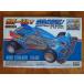  не собран flash 4WD серии иметь . завод есть i настоящий модель 1/32 Night ударник NIGHT STRIKER Mini 4WD Pachi моно управление No.21318