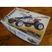  не собран иметь . завод есть i микро Ace заменяемый крыло Mini 4WD 1/32 Tysonic Thai Sonic No.2 Mini 4WD Pachi моно управление No.21338