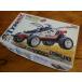  не собран иметь . завод есть i микро Ace заменяемый крыло Mini 4WD 1/32 Tysonic Thai Sonic No.2 Mini 4WD Pachi моно управление No.21339