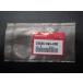  нераспечатанный оригинальная деталь Honda HONDA Super Cub Super Cub AA01 springs масло s Roo 25555-065-000 управление No.26606