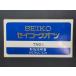  редкий предмет Seiko SEIKO кварц QUARTZ Cal:7N01 инструкция по эксплуатации управление No.20281