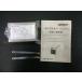 ̤  OMRON եȤʤå FLOATLESS LEVEL SWITCH 11ԥ AC200V( 50/60Hz ) 61F-GP-NH No.34162