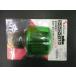  Kitaco KITACO все погода type super нулевик 35Фwa-p модель 45° ( прозрачный зеленый ) 515-0800357 управление No.34748