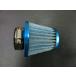  breaking the seal settled unused hirochi- commercial firm Hirochi power filter 35Ф blue ZHK061-BU control No.34752