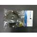  Kijima KIJIMA звуковой сигнал Old модель черный 100mm 12V 2.5A low 290Hz 105±5db 304-8221 управление No.37542