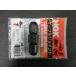 NGK кабель joint CABLE SPLICER LE RACCORD J-1 8083 управление No.37599