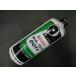  перевод есть нераспечатанный Castrol Castrol тормозная жидкость Brake Fluid DOT4 500ml долгое время наличие товар упаковка повреждение иметь управление No.45412