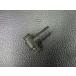 б/у детали Suzuki SUZUKI Bandit Bandit GSF250 GJ74A ниппель в сборе справка номер товара : 13685-06C10 управление No.48471