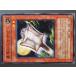 KONAMI ͷ���� Yu-Gi-Oh! �ȥ졼�ǥ��󥰥����ɥ����� ��°��/��² ���ᤤ�ॵ���� Nimble Musasabi ����No.7980