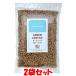  Sakura . еда иметь машина органический зеленый чечевица пищевая 250g×2 пакет комплект .. пачка бесплатная доставка * оплата при получении * упаковка не возможно 