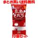  maru sima окономи соус Hiroshima ...500g×10 шт. комплект массовая закупка бесплатная доставка 