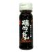  yakiniku. соус ( средний .) Yoshida .....150ml ведро 