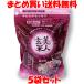 ���l���� ���ē��茺�� ������ 1kg�~5�܃Z�b�g �܂Ƃߔ�����������