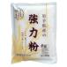  мощный мука Sakura . Iwate префектура производство мощный мука (... из ) 500g