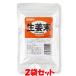 tsurusima сырой . конец пакет ввод 40g×2 пакет комплект .. пачка бесплатная доставка ( оплата при получении * упаковка не возможно )