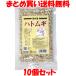  is Tom gi Sakura . domestic production is Tom gi150g×10 piece set bulk buying free shipping 