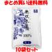 mso- единственный в своем роде книга@.100% порошок 80g×10 пакет комплект массовая закупка бесплатная доставка 