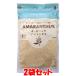  Sakura . еда иметь машина ama Ran подвеска органический super капот злаки 350g×2 пакет комплект .. пачка бесплатная доставка * оплата при получении * упаковка не возможно 