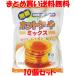  hot кекс Sakura . hot кекс Mix ( нет сахар ) 400g×10 шт. комплект массовая закупка бесплатная доставка 