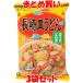 .. фирма Nagasaki тарелка udon 2 порции (134g [..100g, суп 17g×2])×3 пакет комплект массовая закупка 