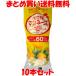  майонез .. фирма .. цветок майонез 500g×10 шт. комплект массовая закупка бесплатная доставка 
