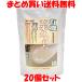 �R�W�}�t�[�Y �L�@���ăN���[�� ���g���g �����H ���H 200g�~20�Z�b�g �܂Ƃߔ�����������