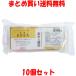  mochi koji muff -z brown rice millet mochi 300g(6 torn entering ) 10 piece set bulk buying free shipping 