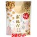 o.. san < простой > рис .. сладости 40g×5 пакет комплект .. пачка бесплатная доставка ( оплата при получении * упаковка не возможно )