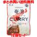 ȸ ٥֥ȥȥ졼 ɡ ٥ꥢ  200g(1)12ĥå ޤȤ㤤̵