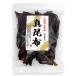  maru sima Hokkaido дорога юг производство подлинный . ткань 80g