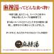 ���ȏt�J ��煓� 12�Z�b�g ���c�l�앗 �J�b�v�� �J�b�v���[�����Z�b�g �}�[���[ �}�[���[�^�� CICILIFE ��煓��� �_�C�G�b�g�� აh �V�r�h �|�h �֘A�摜3