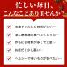 ���ȏt�J ��煓� 12�Z�b�g ���c�l�앗 �J�b�v�� �J�b�v���[�����Z�b�g �}�[���[ �}�[���[�^�� CICILIFE ��煓��� �_�C�G�b�g�� აh �V�r�h �|�h �֘A�摜4