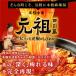 ���ȏt�J ��煓� 12�Z�b�g ���c�l�앗 �J�b�v�� �J�b�v���[�����Z�b�g �}�[���[ �}�[���[�^�� CICILIFE ��煓��� �_�C�G�b�g�� აh �V�r�h �|�h �֘A�摜5