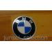 BMW MINI капот эмблема трусы te машина наклейка 1 листов R50 R52 R56 R55 R57ONE COOPER S JCW Германия производства 