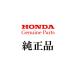 ۥHONDA ݥASSY.,ե桼 ֹ桧16700-MGS-D35NC700X LD DCT ABS  Genuine P