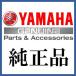ޥϽ ֥饱ĥ 4    2CR-2741L-01  YZF-R1  YAMAHA Genuine Parts