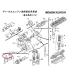  Yamaha YAMAHA 71A-12439-01 морской импеллер прокладка 71A1243901 дизель двигатель износ детали техническое обслуживание 
