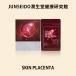  дополнение сделано в Японии JUNSEIDO. сырой .SKIN PLACENTA свинья плацента экстракт hematoko rental . краситель отсутствует belato roll β Caro тонн VB группа самый короткий 3 предприятие дней в течение отправка 