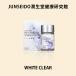  дополнение сделано в Японии JUNSEIDO. сырой .WHITE CLEAR отсутствует belato roll свинья плацента экстракт коэнзим Q10 самый короткий 3 предприятие дней в течение отправка 