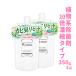  плесень плесень запах. дезодорация специализация жидкий Pyuna(pyu-na) 350g2 шт. комплект .. модель 10 раз разбавление возможность / не соль элемент серия nonalcohol без ароматизации нет окраска. мощный устранение бактерий дезодорант Pyuna700