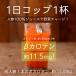 �ɂ񂶂�W���[�X ���� �����I �ɂ񂶂� �ʏ`100%  500ml�~6�{����Z�b�g �i ���� �� ���� ���F�� ���Y�� �j���� ���[�J�[���� ��؃W���[�X �l�Q�W���[�X �֘A�摜2
