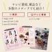 �N�����x���[ �W���[�X �����I �ʏ`50�� �N�����x���[ 500ml�~12�{ ���� ���[�J�[���� �֘A�摜4