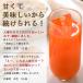 �ɂ񂶂�W���[�X �����I �ɂ񂶂� �ʏ`100%  1000ml�~6�{����Z�b�g �i ���� �� ���� ���F�� ���Y�� �j���� ���[�J�[���� ��؃W���[�X   �l�Q�W���[�X �֘A�摜3