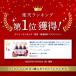 �N�����x���[ �W���[�X ���Y�� �ʏ`100�� �����I �N�����x���[100 500ml�~3�{�Z�b�g ���� ���[�J�[���� �X�g���[�g �֘A�摜1