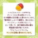 �����I �}���S 180ml�~6�{ �ʏ`50�� �}���S�W���[�X �}���S�[�W���[�X �֘A�摜2
